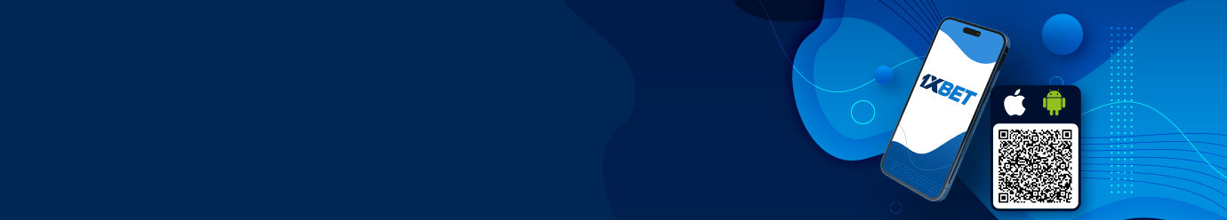 मोबाइल एप